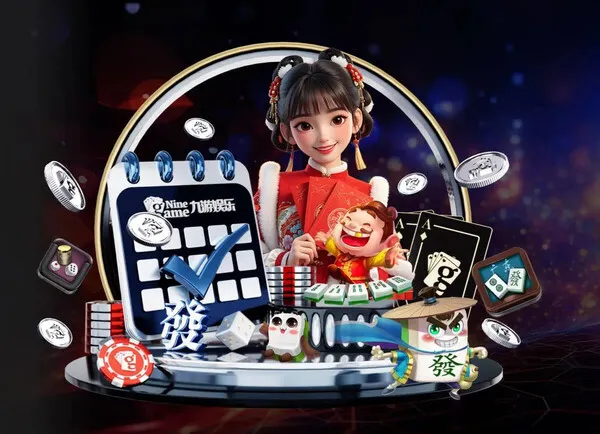 体育服务配图：扣分说明 · 规则处理